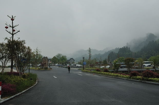 皖南_5.JPG