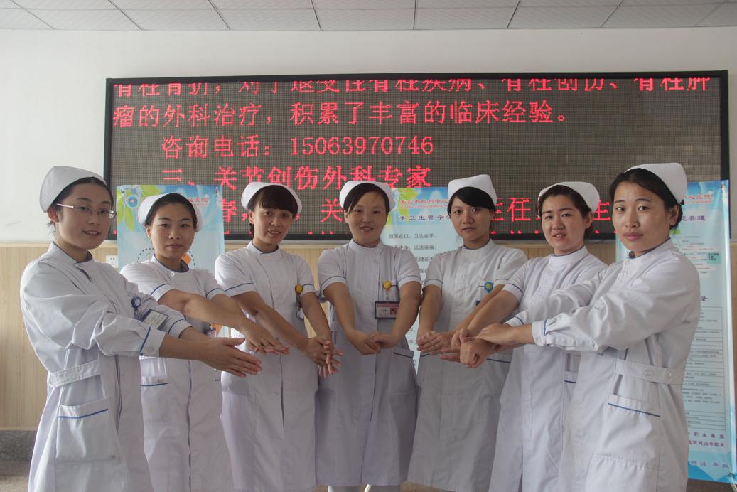 3号作品  预防感染 从手开始