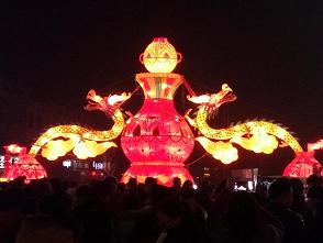 元宵节灯会1.jpg