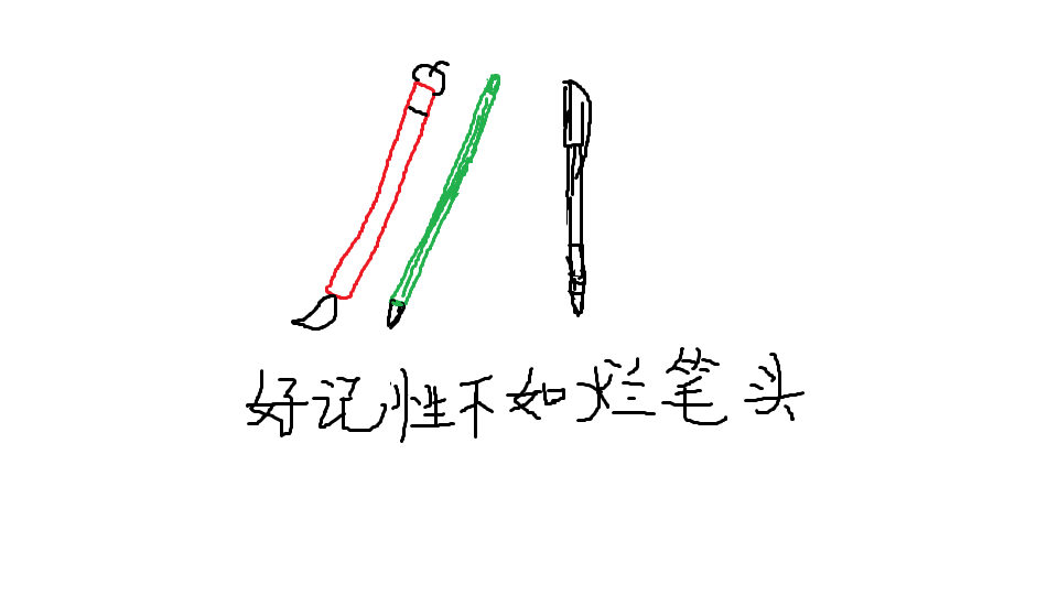 无标题.png
