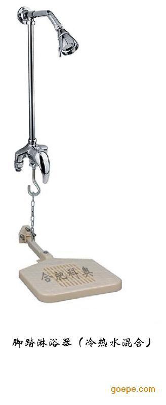 脚踏式水龙头11.jpg
