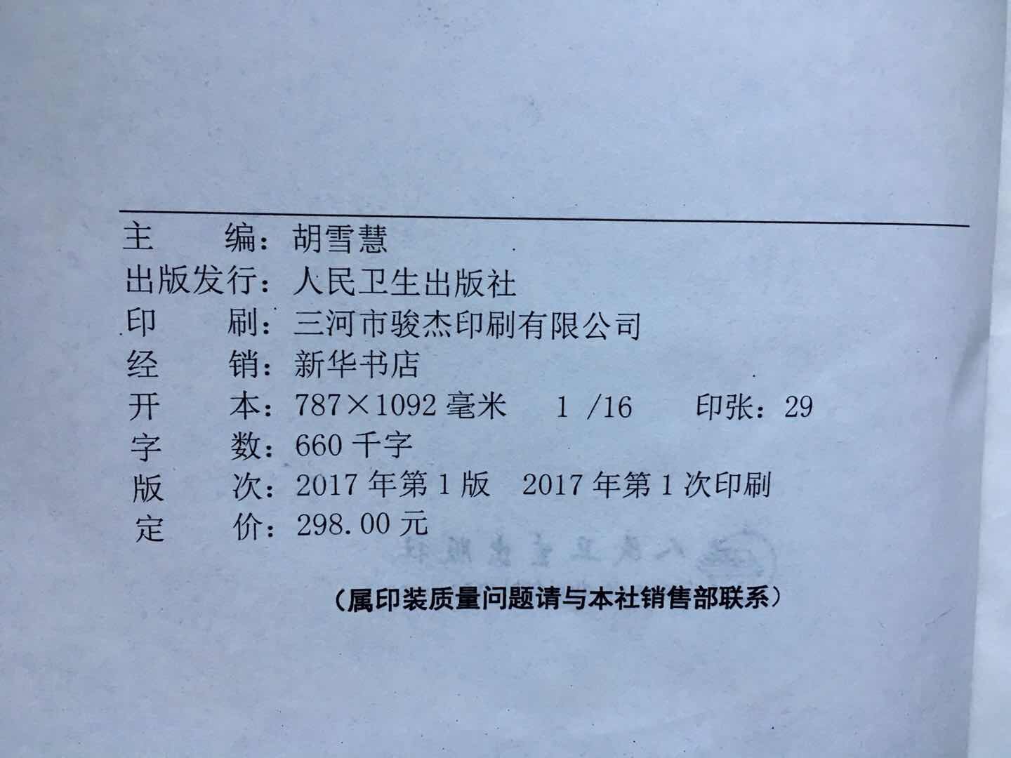 微信图片_20180721091557.jpg