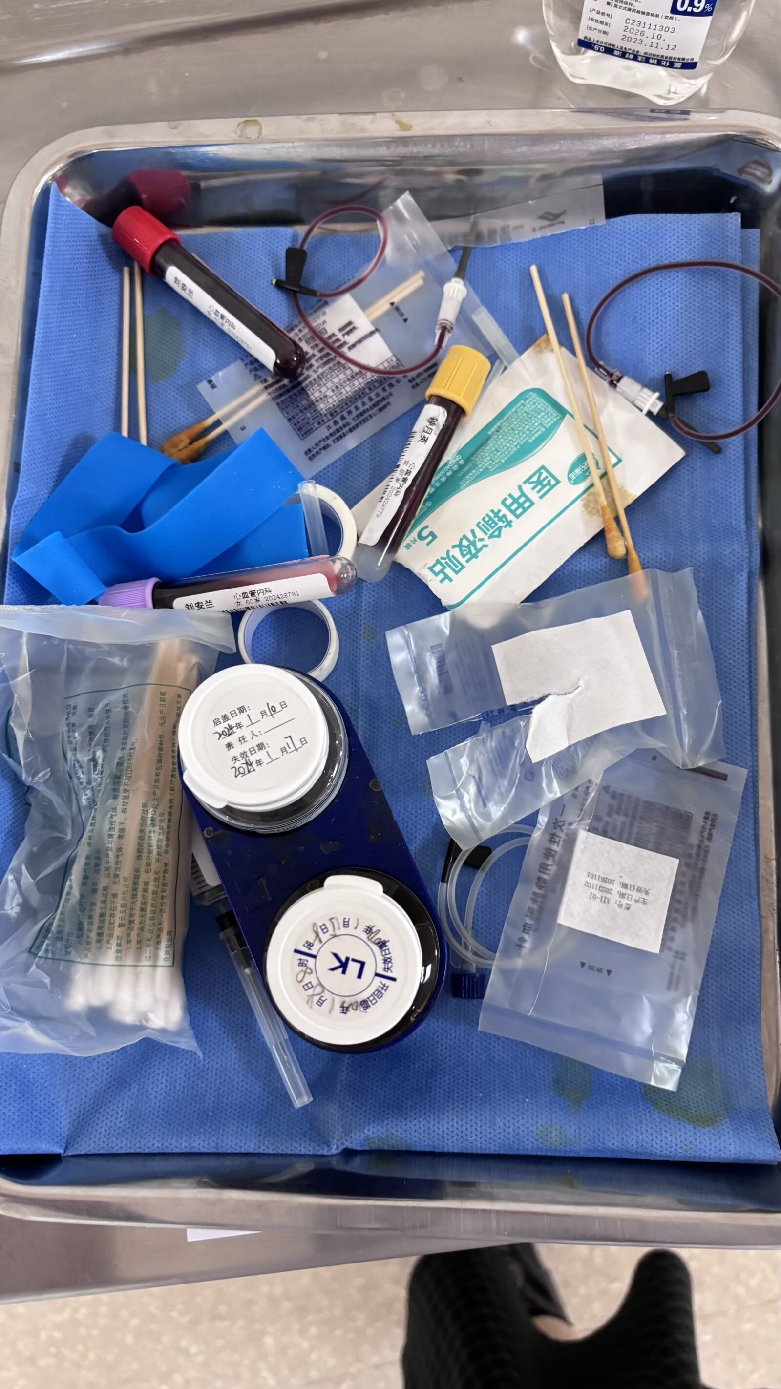 【看图找茬】第四期——治疗篇