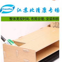 江苏北清康专场第二季- 显示器增高架（第四档商）