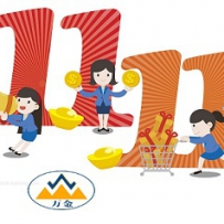 万金场二档商品----小米AI音箱