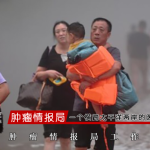 大灾之后会有大疫？洪灾后传染病防范指南来了