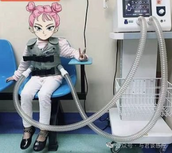 背心式高频振荡排痰机的“背心”多久消毒一次？怎么消毒？喷洒？这家医院是这样做的！ ...